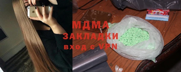 COCAINE Баксан